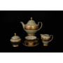 Чайный сервиз Cream Majestic Gold на 6 персон 15 предметов
