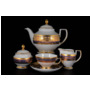 Чайный сервиз Diadem Violet Cream Gold на 6 персон 15 предметов