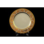Набор тарелок Constanza Cream Imperial Gold 17 см 6 шт
