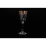Набор бокалов для вина Кристалекс 190104 190 мл 6 шт