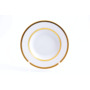 Набор глубоких тарелок Constanza Diamond White Gold 22 см 6 шт
