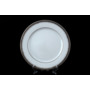 Набор тарелок Опал Платиновая лента 21 см 6 шт