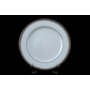 Набор тарелок Опал Платиновая лента 25 см 6 шт
