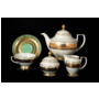 Чайный сервиз Agadir Seladon Gold на 6 персон 15 предметов