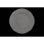 Набор тарелок Бернадотт Белый узор 25 см 6 шт