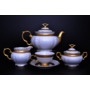 Чайный сервиз Мария Луиза Матовая полоса на 6 персон 15 предметов