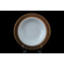 Набор глубоких тарелок Опал Широкий кант платина золото 22 см 6 шт