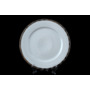 Набор тарелок Опал Платиновые пластинки 19 см 6 шт