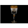 Набор бокалов для вина Версаче Кристина фон 220 мл 6 шт
