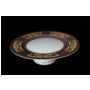 Тарелка для торта Diadem Violet Cream Gold 32 см на ножке