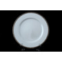Набор тарелок Опал Платиновые пластинки 25 см 6 шт