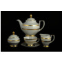 Чайный сервиз Constanza Diamond White Gold на 6 персон 15 предметов