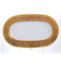 Блюдо Diadem White Cream Gold 24 см