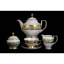 Чайный сервиз Vienna Seladon Gold на 6 персон 15 предметов