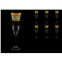 Набор фужеров для шампанского Allegro Fiesole 170 мл 6 шт