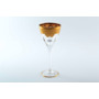 Набор бокалов для вина Natalia Golden Ivory 250 мл 6 шт