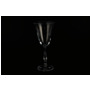 Набор бокалов для вина Fregata 250 мл 6 шт