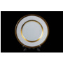 Набор тарелок Constanza Diamond White Gold 17 см 6 шт