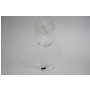 Набор бокалов для вина МР ЭГГ 540 мл