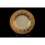 Набор глубоких тарелок Constanza Cream Imperial Gold 22 см 6 шт
