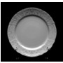 Набор тарелок Бернадот платина 2021 21 см 6 шт 