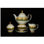 Чайный сервиз Green Gold 9039 на 6 персон 15 предметов