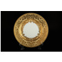 Набор тарелок Natalia Creme Gold 285 см 6 шт