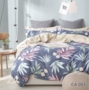 Комплект постельного белья Альвитек Листья на сером фоне сатин двуспальный