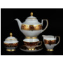 Чайный сервиз Donna Bordeaux gold на 6 персон 15 предметов