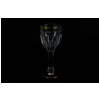Набор бокалов для вина Сафари Богемия Голд 290 мл 6 шт