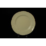Набор тарелок Бернадот Ивори 311011 25 см 6 шт