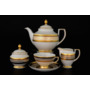 Чайный сервиз Toronto B&W Gold на 6 персон 15 предметов