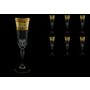 Набор фужеров для шампанского Аллегро Адажио 180 мл 6 шт