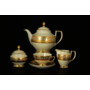 Чайный сервиз Creаm Royal Gold на 6 персон 15 предметов
