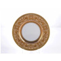 Набор тарелок Diadem White Cream Gold 23 см 6 шт