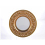Набор тарелок Diadem White Cream Gold 23 см 6 шт