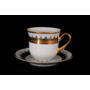 Набор чайных пар Констанция Изумруд Золотой орнамент (чашка 240 мл + блюдце) на 6 персон
