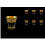 Набор стаканов Astra Gold (кремовые) 310 мл 6 шт