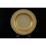Набор глубоких тарелок Constanza Cream 9321 Gold 22 см 6 шт