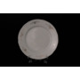 Набор тарелок Констанция Серый орнамент Отводка платина 17 см 6 шт
