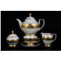 Чайный сервиз Arabesque Greenshadow Gold на 6 персон 15 предметов 