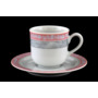 Набор кофейных пар Яна Серый мрамор с розовым кантом (чашка 110 мл + блюдце) на 6 персон 12 предметов