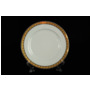 Набор тарелок Кристина Платиновая золотая лента 25 см 6 шт