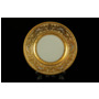 Набор тарелок Alena 3D Cream Gold Constanza 17 см 6 шт
