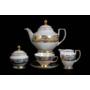 Чайный сервиз Vienna Blue Gold на 6 персон 15 предметов