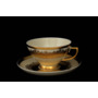 Набор чайных пар Constanza Cream 9320 Gold (чашка 250 мл + блюдце) на 6 персон