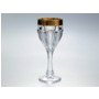 Набор бокалов для вина Сафари Золото 290 мл 6 шт