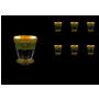 Набор стаканов Astra Gold (зеленые) 310 мл 6 шт